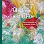 Produktbild (Vorschau)