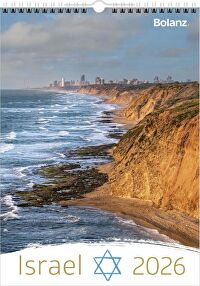 Israel 2026 - Posterkalender