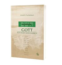 Ha-Schem: Gott - Sein Wesen und Handeln