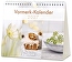 Produktbild (Vorschau)