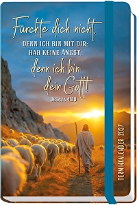 Jahreslosung 2027 - Terminkalender Notice - Fürchte dich nicht, denn ich bin mit dir; hab keine Angst, denn ich bin dein Gott!