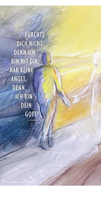Jahreslosung 2027 - Faltkarten \"Mit dir\" 10er Set - Fürchte dich nicht, denn ich bin mit dir; hab keine Angst, denn ich bin dein Gott! Jesaja 41,10