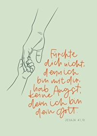 Jahreslosung 2027 - Postkarte \"Hand\" grün - Fürchte dich nicht, denn ich bin mit dir. Hab keine Angst, denn ich bin dein Gott. Jesaja 41,10