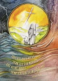 Jahreslosung 2027 - Postkarten \"Kunst\" 12 Stück - Fürchte dich nicht, denn ich bin mit dir; hab keine Angst, denn ich bin dein Gott! Jesaja 41,10