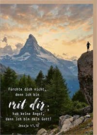 Jahreslosung 2027 - Faltkarte \"Berg\" - Fürchte dich nicht, denn ich bin mit dir; hab keine Angst, denn ich bin dein Gott! Jesaja 41,10