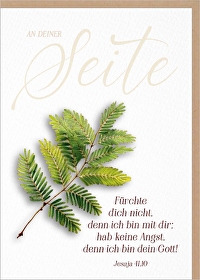 Jahreslosung 2027 - Faltkarte \"Zweig\" - Fürchte dich nicht, denn ich bin mit dir: hab keine Angst, denn ich bin dein Gott! Jesaja 41,10