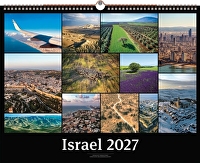 Israel 2027 Black Version