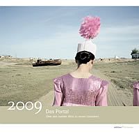 Das Portal 2009 - Über den zweiten Blick zu neuen Gedanken